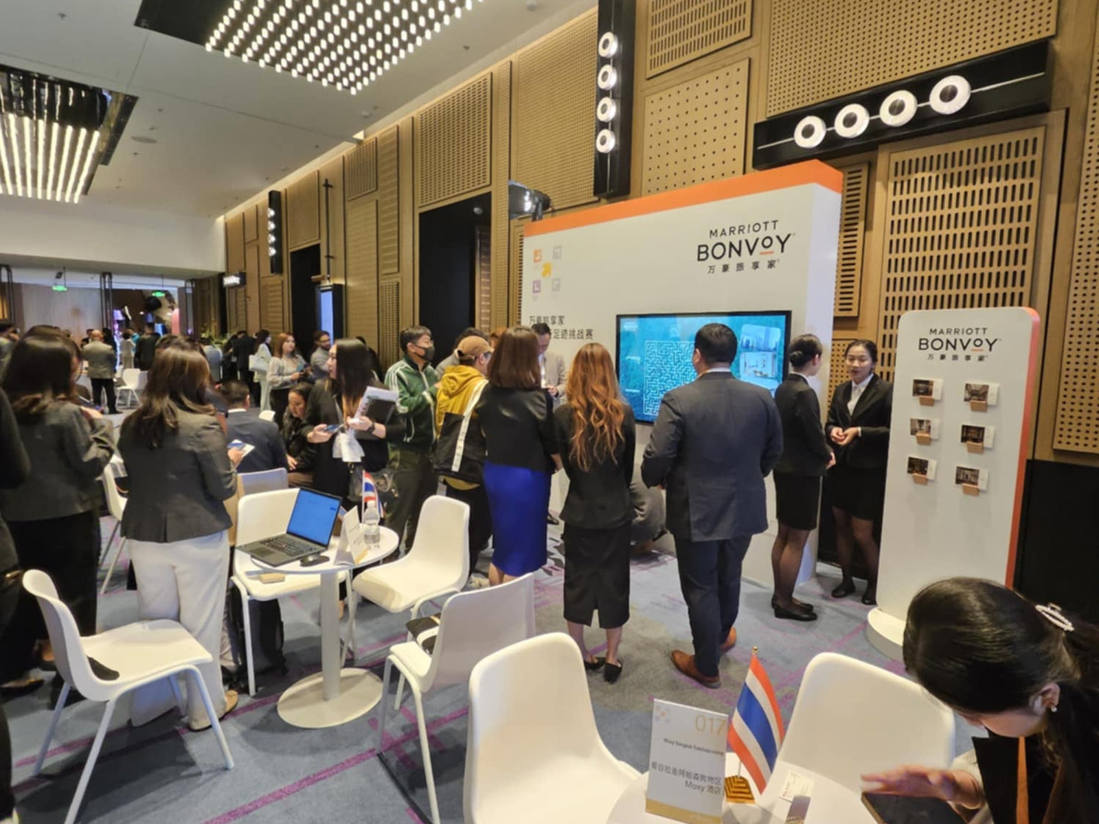 Marriott Exchange Greater China 2025 - Interactive Maze Game