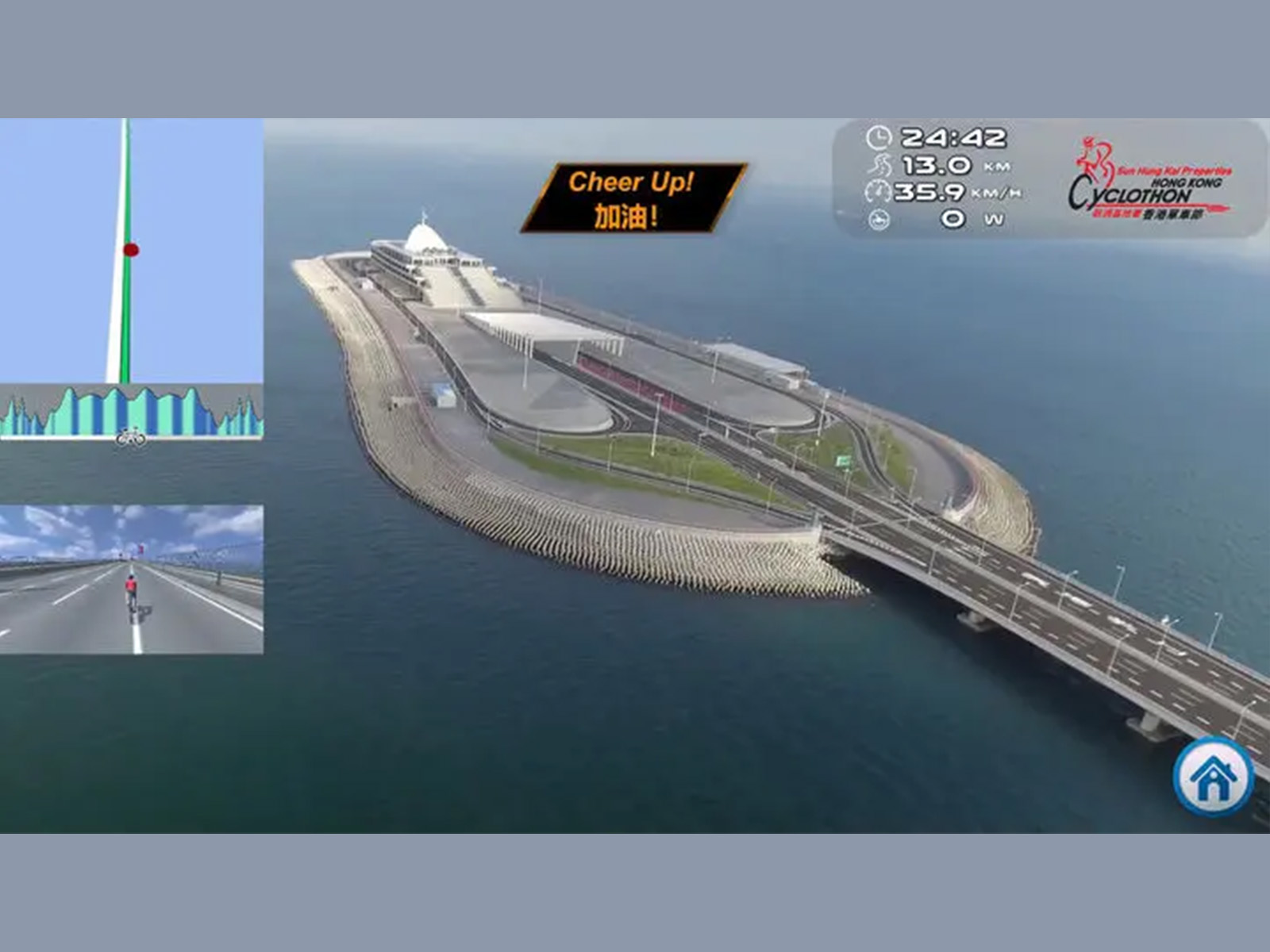 Hong Kong Cyclothon 2022 Virtual Race