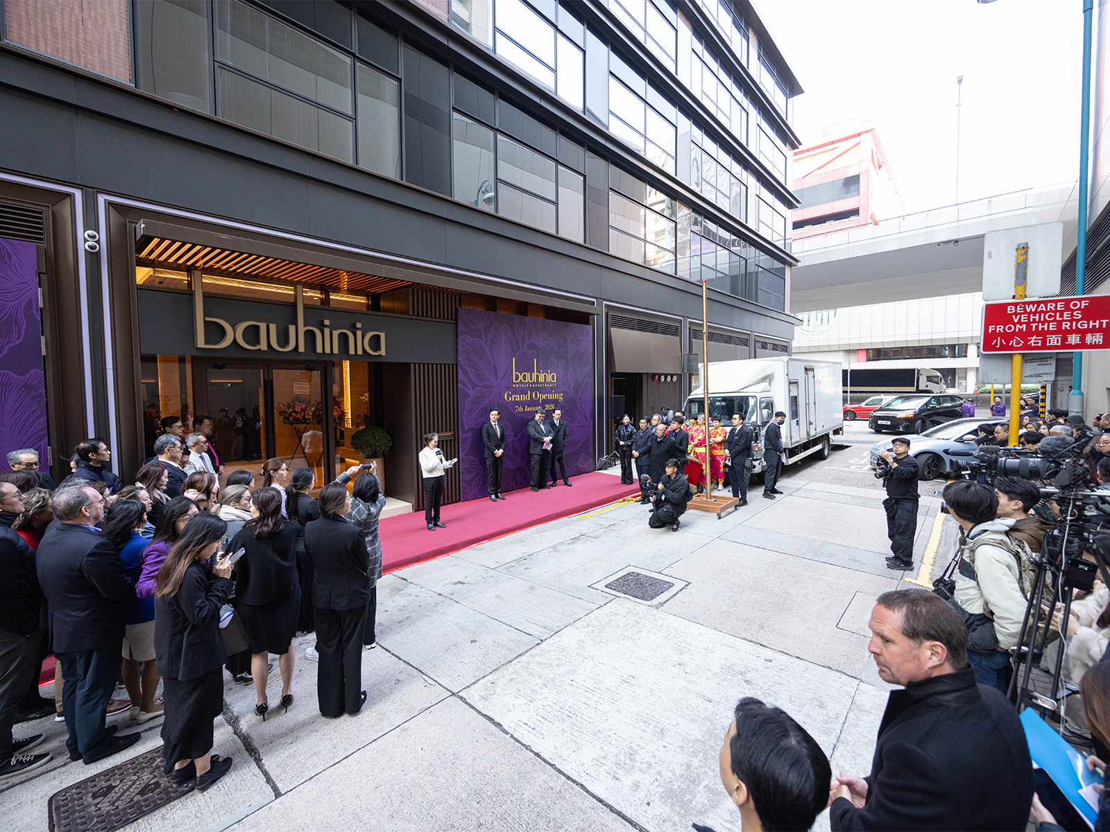 Bauhinia Hotels and Serviced Apartments Grand Opening