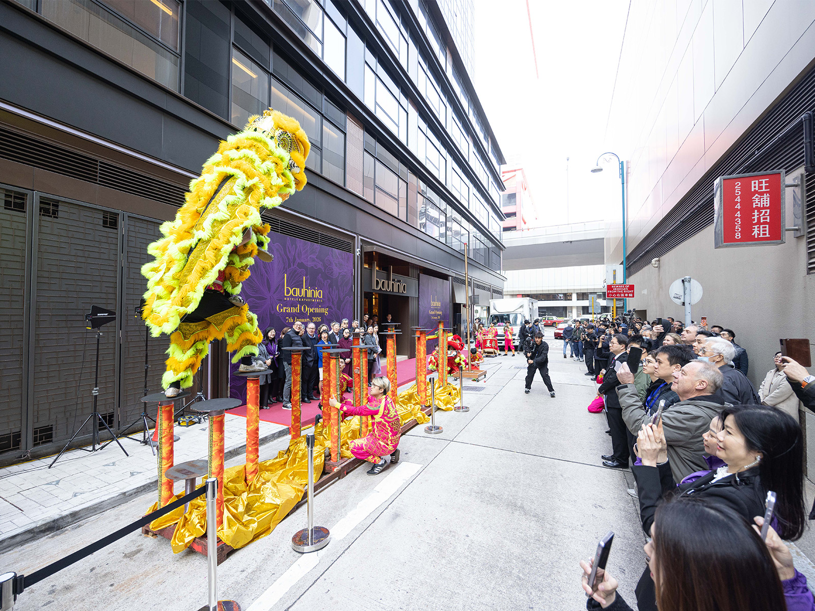 Bauhinia Hotels and Serviced Apartments Grand Opening