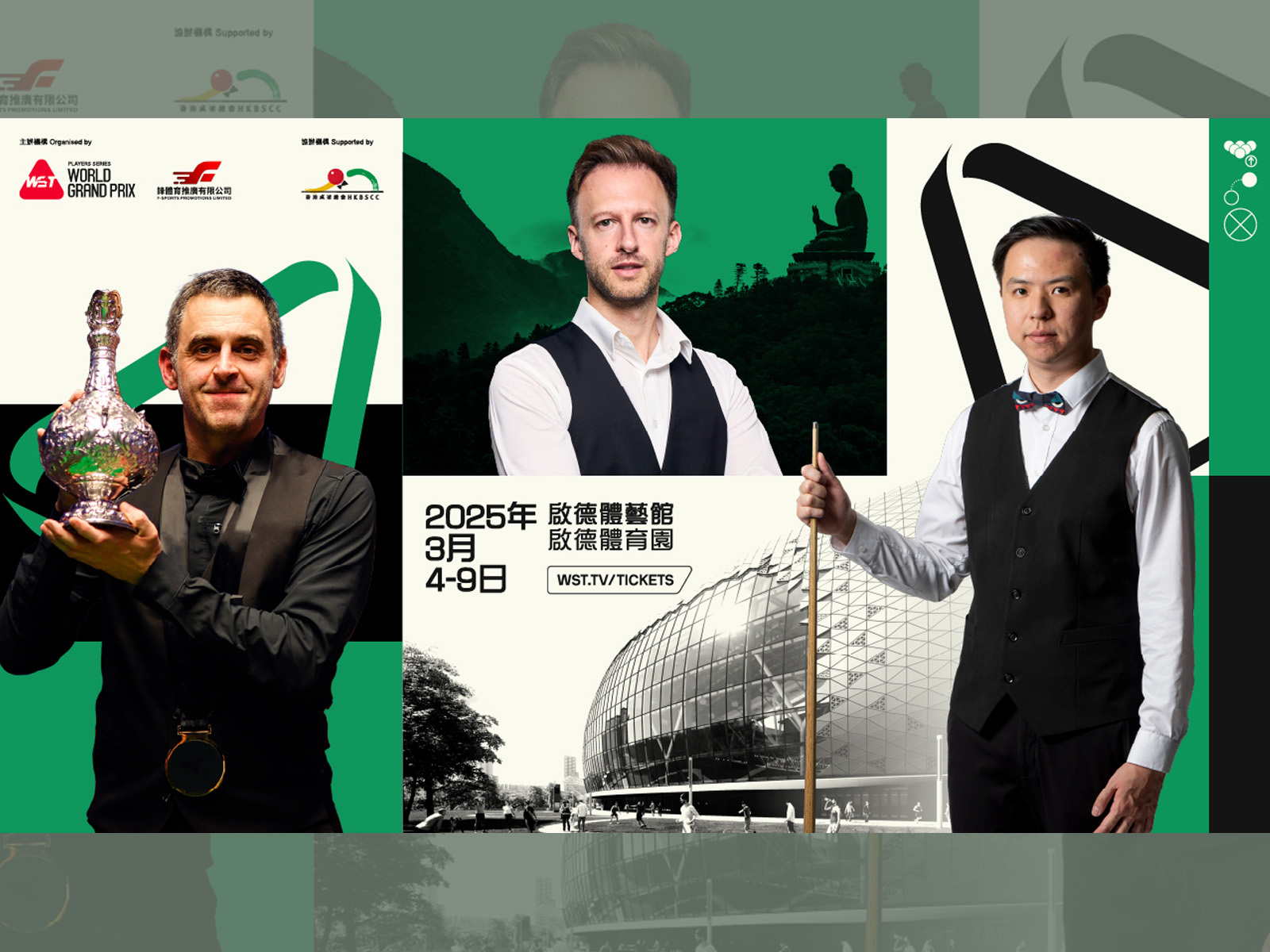 Grand Prix Snooker 2025