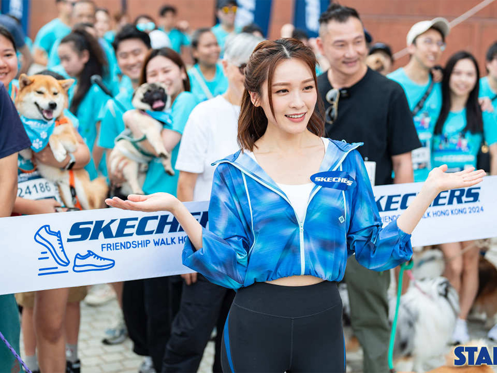 SKECHERS FRIENDSHIP WALK 2024