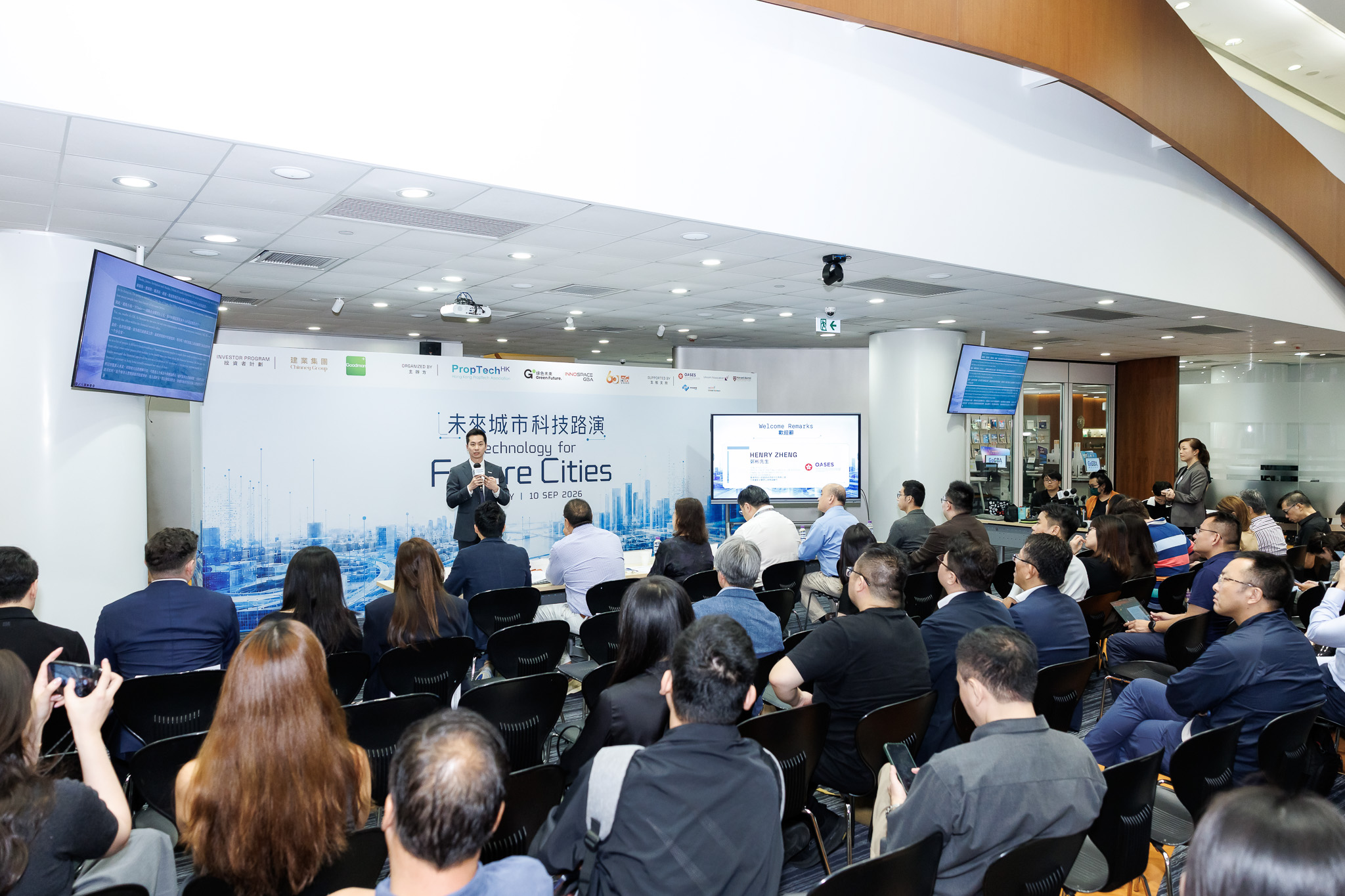 Technology for Future Cities Demo Day