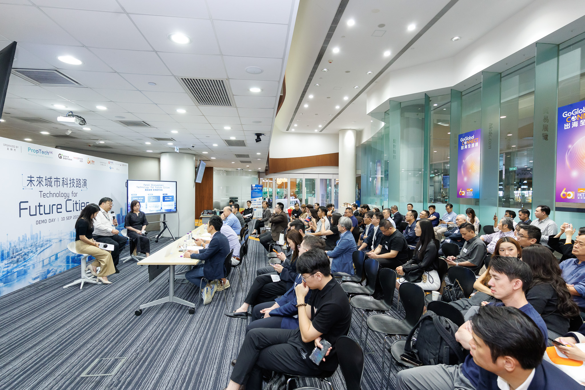 Technology for Future Cities Demo Day — image 2