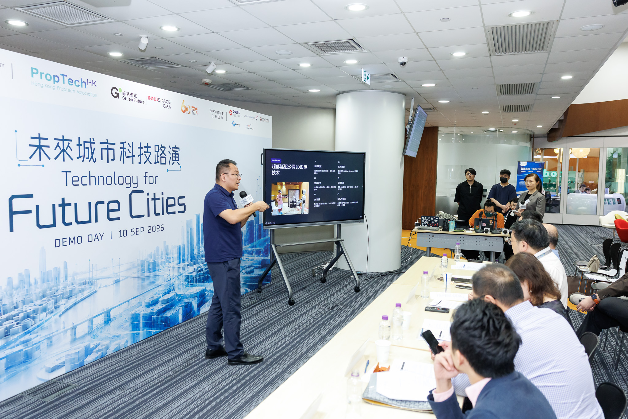 Technology for Future Cities Demo Day — image 4