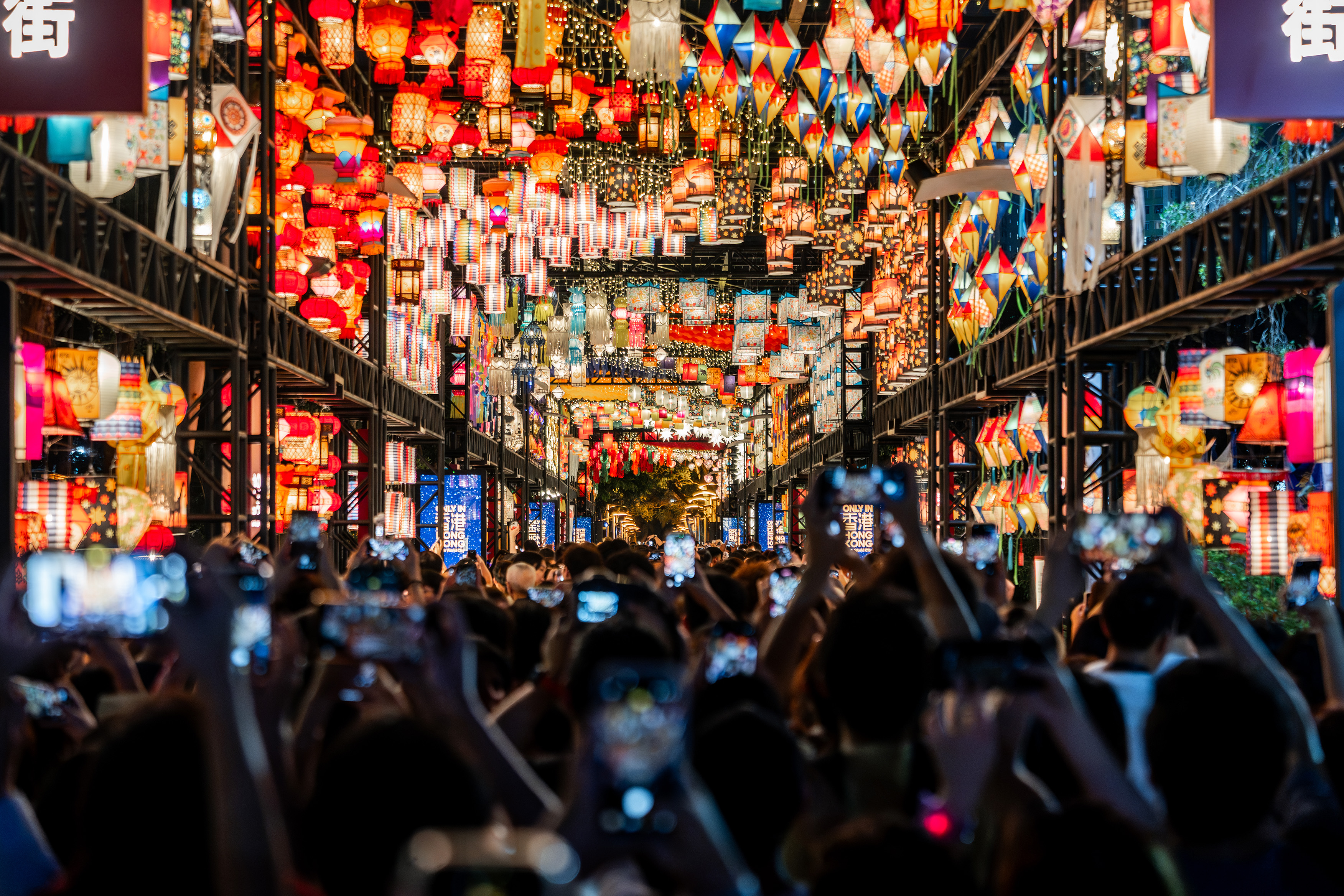 International Lantern Spectacular — image 5