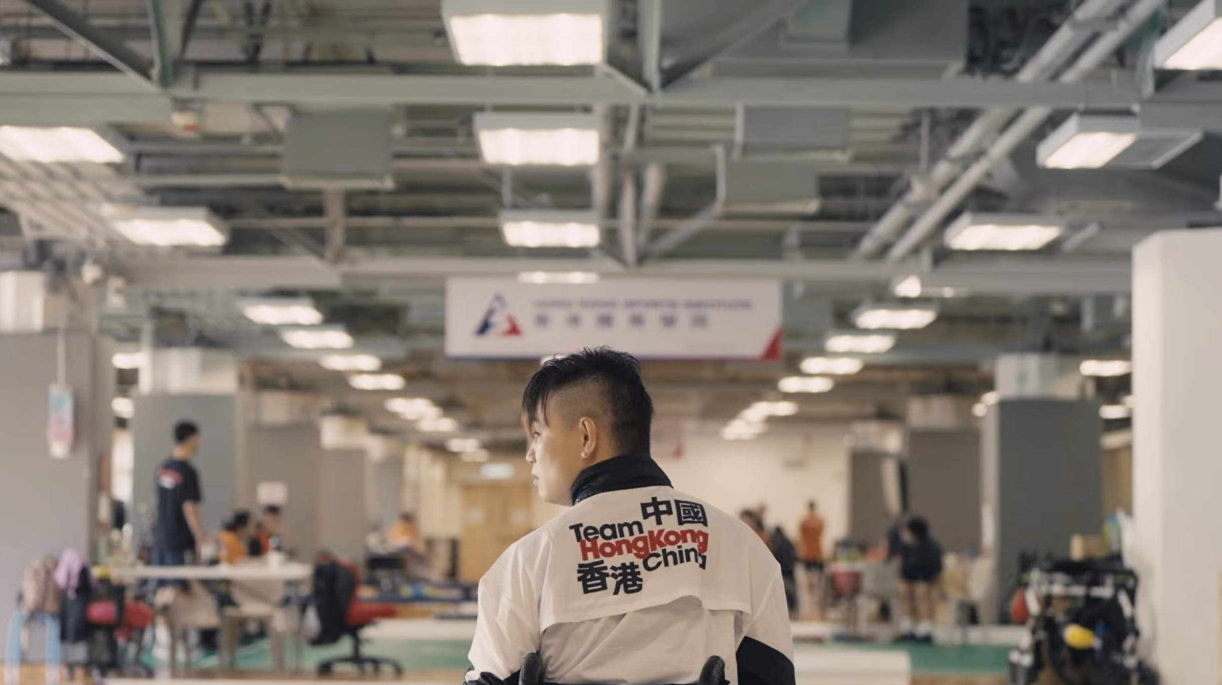 第五屆亞洲殘疾人運動會｜超越自我 成就非凡