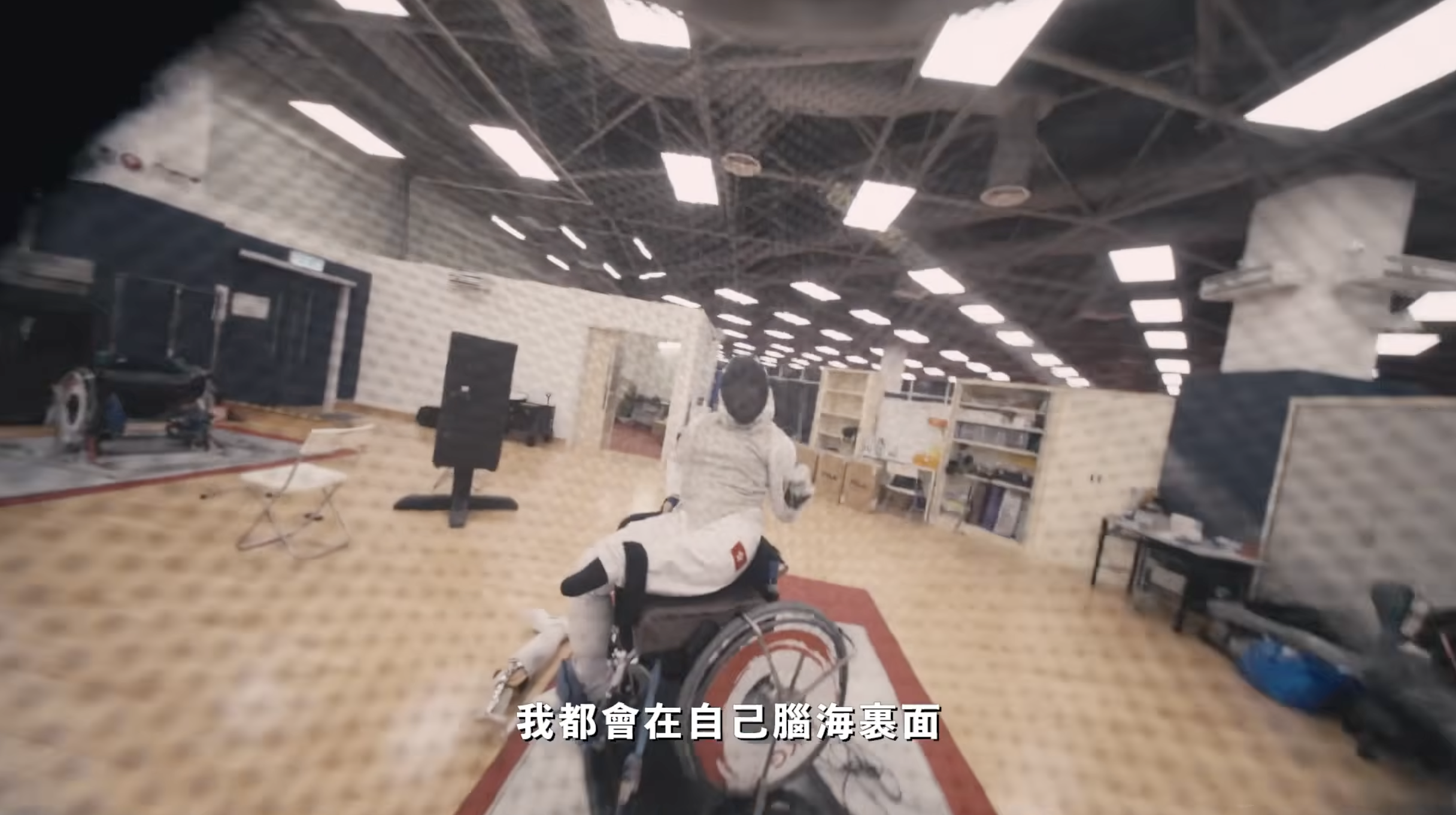 第五屆亞洲殘疾人運動會｜超越自我 成就非凡 — image 6